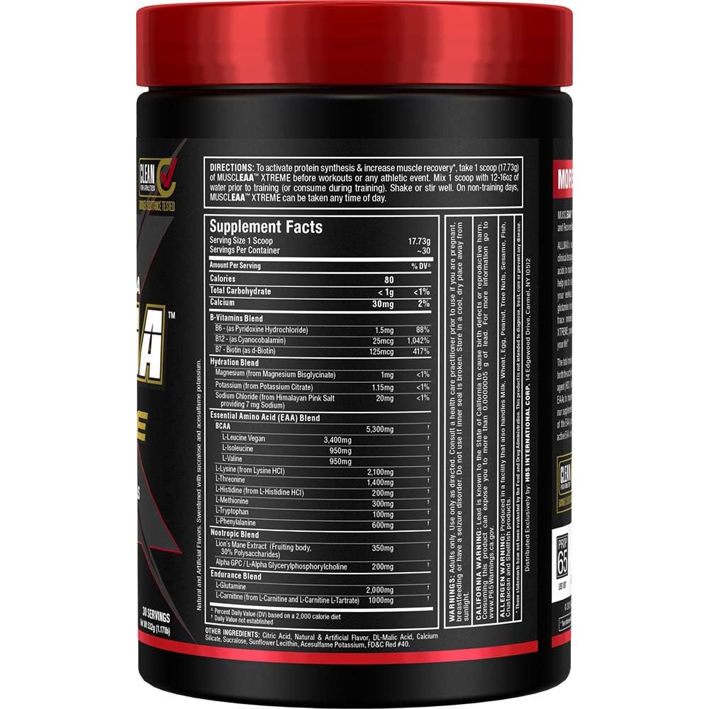 allmax-muscleaa-xtreme-cherry-limeade-53-3.jpg