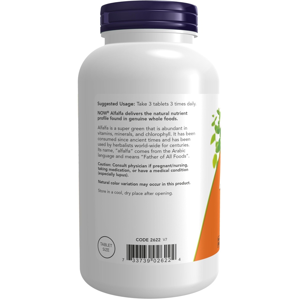 now-supplements-organic-spirulina-500-mg-3.jpg