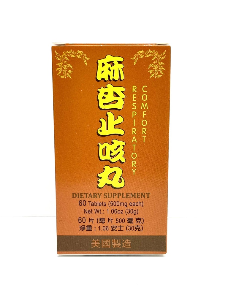 Conforto respiratório - Tosse Formula Herbal Supplement Ajuda para Sistema Respiratório, Tosse w Fleuma 500mg 60 Comprimidos Made in USA