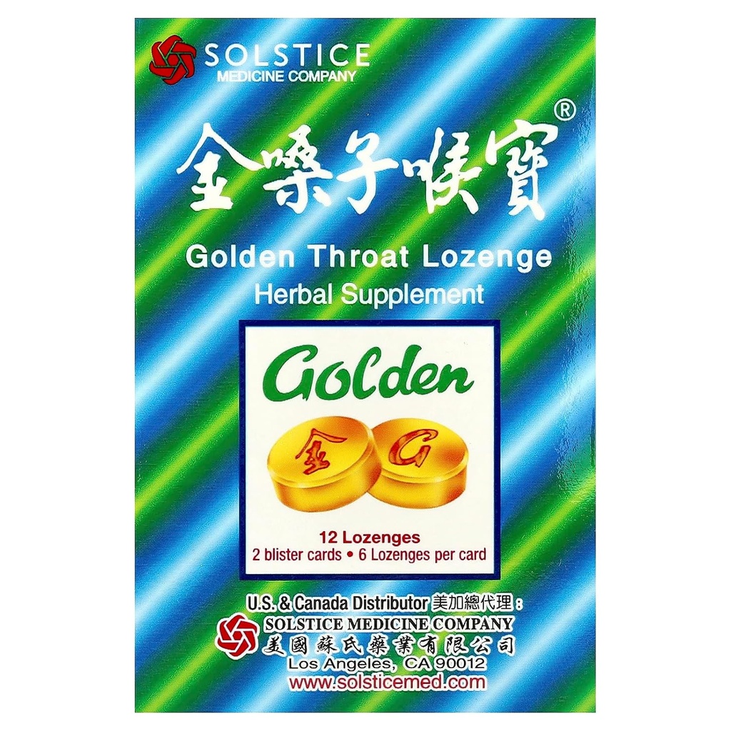 Lozenge de Garganta Dourada (Flavor Original de Honeysuckle) (Garganta, Imune, Suporte Respiratório) (Jinsangzi Houpian) (12 Lozenges) (1 embalagem)