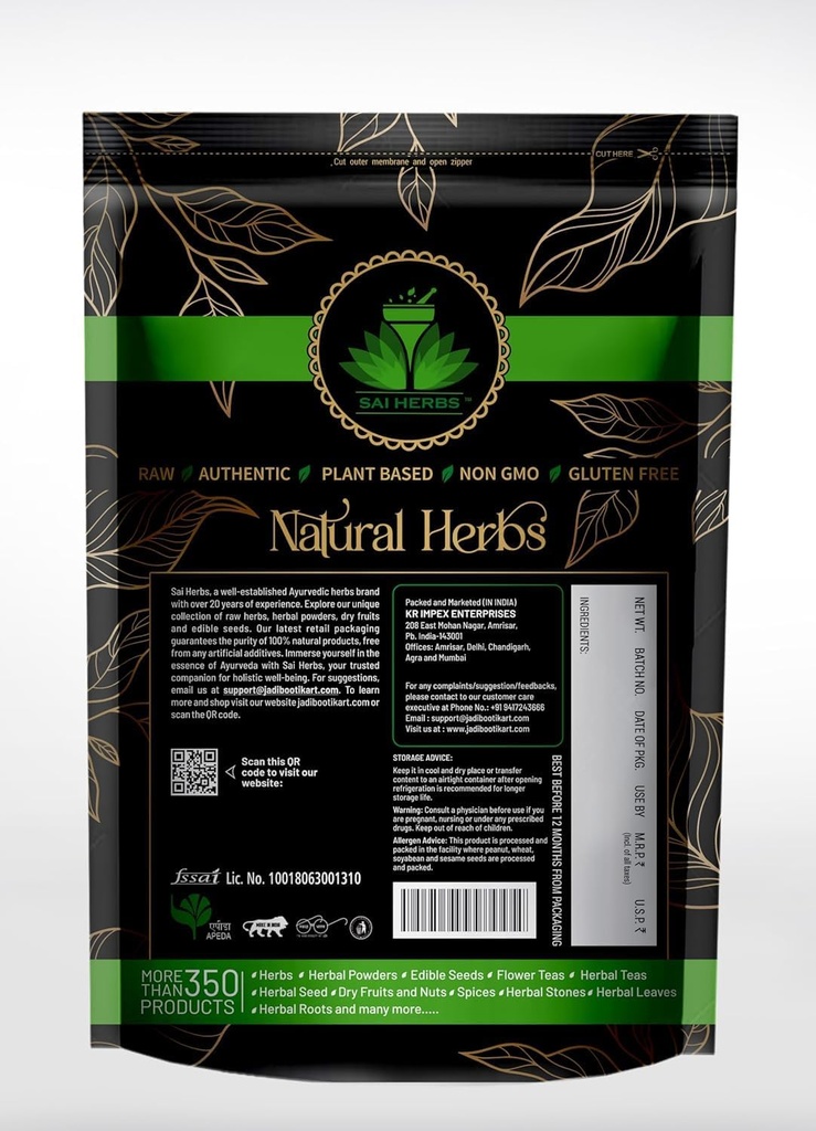 Genéricos ATS Muthiyar Koonthal Powder - Pó de Videira Afundada Seca - Pura e Natural (100 Grams)