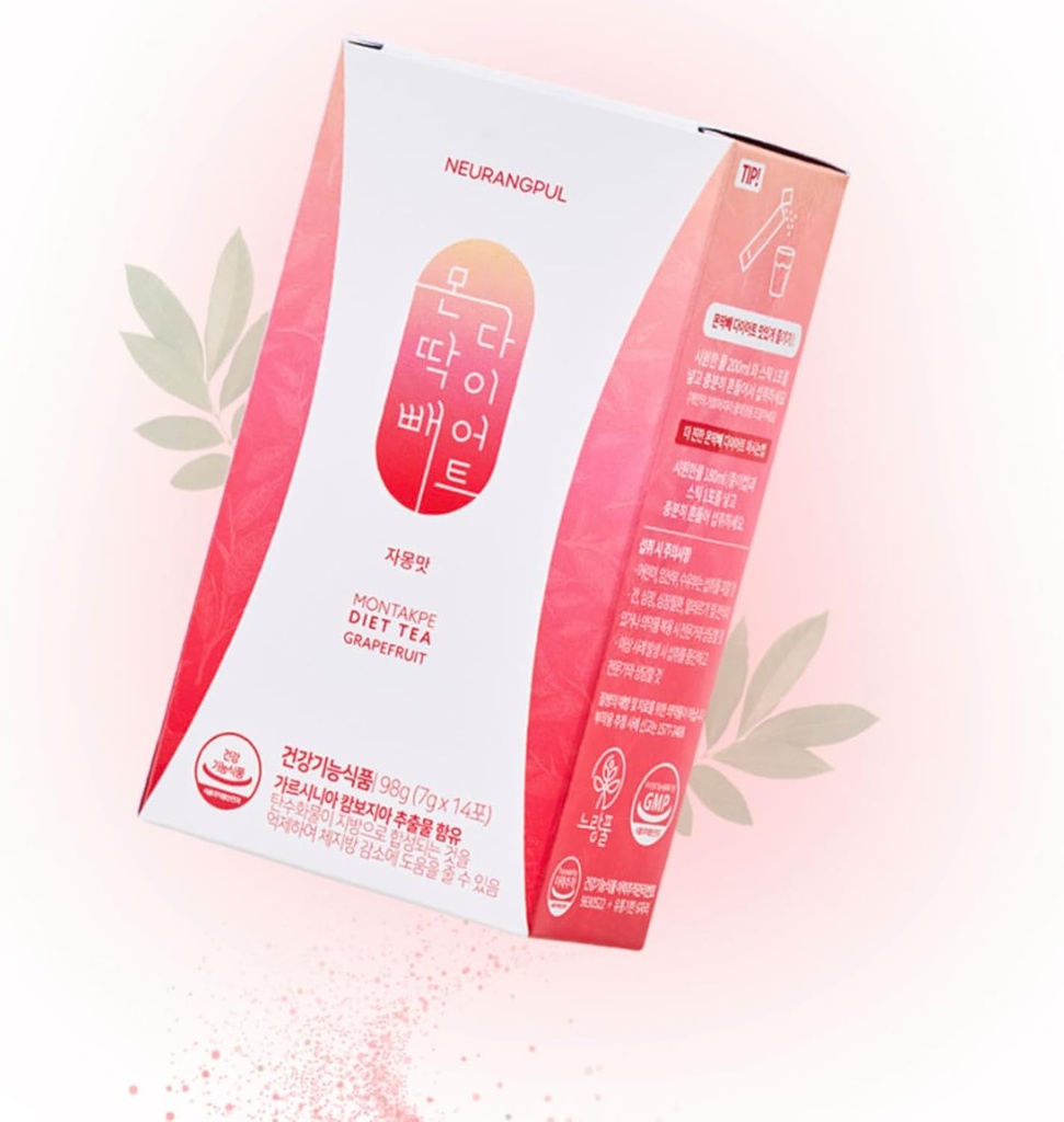 Prundle Toranja sabor Garcinia Cambogia Extra Pó Fácil de Beber 14pack