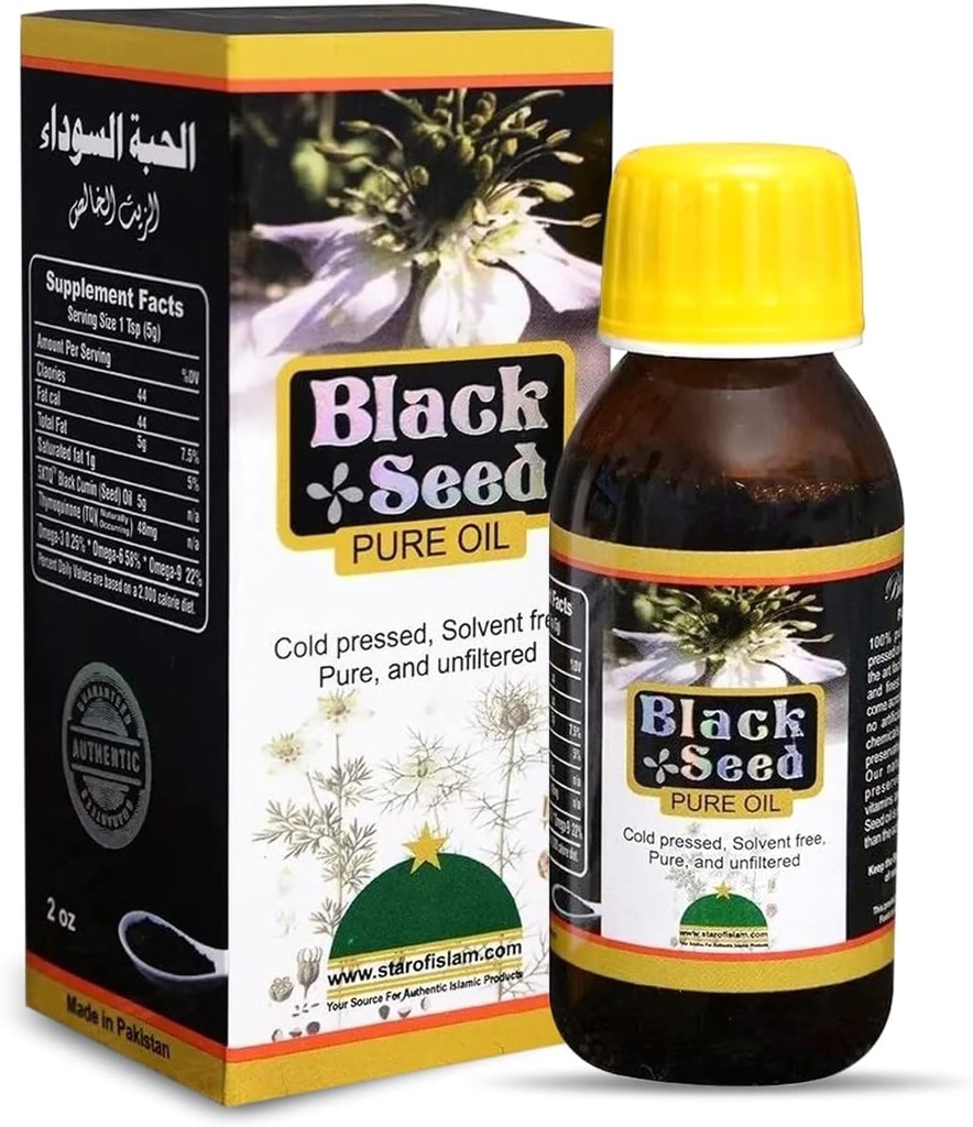 Óleo de semente preta HEMBOGANIC 100% frio prensado óleo de sementes pretas Nigella Sativa Suporta em Digesção e Bem-Estar Geral, Livre de Glúten, Não GMO Black Cumin Seed Oil, 2 onças.