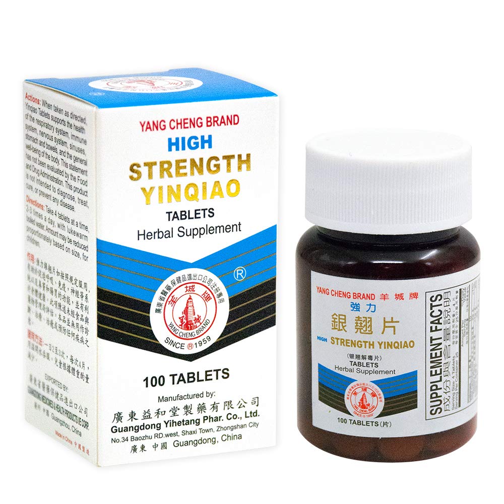 Comprimido de ervas de alta resistência Yin Qiao (Yin Chiao) Suporta Sistema Respiratório Superior e Imune (100 comprimidos) (1 frasco) (Solstice)