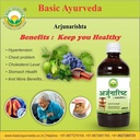 KRISTINA Basic Ayurveda Arjunarishta Syrup (Sarup) 450ml (Sarup) Hipertensão (Sarup) Problema no peito (Sarup) Mantenha o nível de colesterol (Tônico do Coração Herbal)