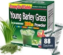 YAMAKAN jovem grama de cevada em pó, Verdes Superfood em pó rico em nutrientes, minerais, vitaminas e proteína baseada em plantas para mulheres e homens, Cevada grama do Japão, Não OGM 88 Conde