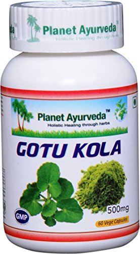 Planeta Ayurveda Gotu Kola, 500mg Veg Cápsulas-Uma única garrafa