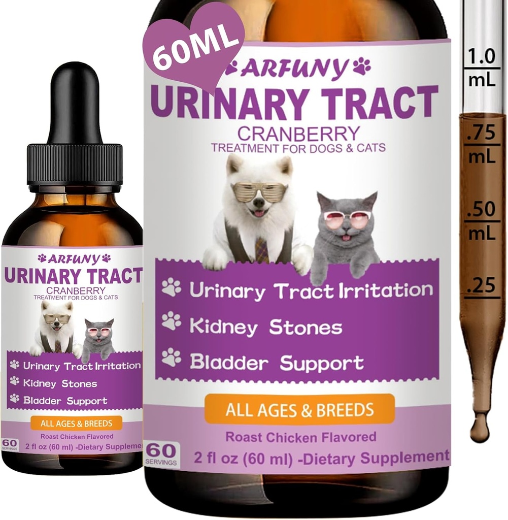Tratamento de infecção do trato urinário do gato e do cão - Bexiga do apoio, rim e incontinência - Suplemento de cranberry para gatos e cães - Pet Suplemento UTI - Pet Suporte do rim - sabor de frango assado
