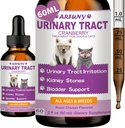 Tratamento de infecção do trato urinário do gato e do cão - Bexiga do apoio, rim e incontinência - Suplemento de cranberry para gatos e cães - Pet Suplemento UTI - Pet Suporte do rim - sabor de frango assado