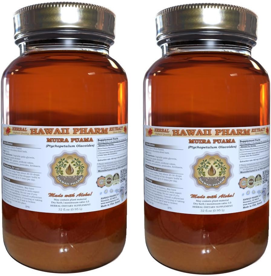 Muira Puama Liquid Extract, Organic Muira Puama (Ptychopetalum Olacoides)