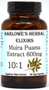 Elixires de ervas de Barlowe Muira Puama 10:1 Extrato □ 600mg Por cápsula □ Suplemento de Vitalidade Tradicional Masculino □ 60 Cápsulas Vegan □ Estearato-Free, Não-GMO, Embalado em garrafa de vidro