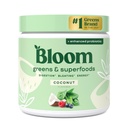 Bloom Nutrition Superfood Greens Powder, Enzimas Digestivas com Probióticos e Prebióticos, Gut Health, Bloating Alief for Women, Chlorela, Green Juice Mix with Beet Root Powder, 30 SVG, Coco