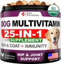 Cão Multivitamínico Mastigável com Glucosamina - Vitaminas e Suplementos Cães - Senior & Puppy Multivitamínico para Cães - Pet comum Apoio Saúde - Imunidade - Mobilidade - Energia - Gut - Pele - 120 Mastigações