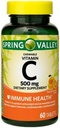 Vitamina C Imune Saúde Suplemento dietético Mastigável Comprimidos, Laranja, 500 mg, 60 contagem