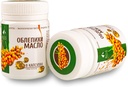 Siberiano Sea Buckthorn Oil 200 Cápsulas Extra Virgin Cold Pressed (2 Pack)
