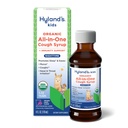 Hyland's Kids Organic All in One Tosse Syrup Nighttime - Uva