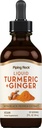 Piping Rock Turmeric e Ginger Liquid Drops 2 Fl Oz Suplemento Tintura com Extrato de Pimenta Preta Vegan, Não-GMO, Sem glúten