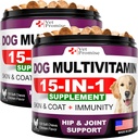 (2 Pack) Cão Multivitamínico Mastigável com Glucosamina - Vitaminas e Suplementos Cães - Senior & Cachorrinho Multivitamínico para Cães - Pet comum Apoio Saúde - Imunidade - Mobilidade - Energia - 240 Mastigações