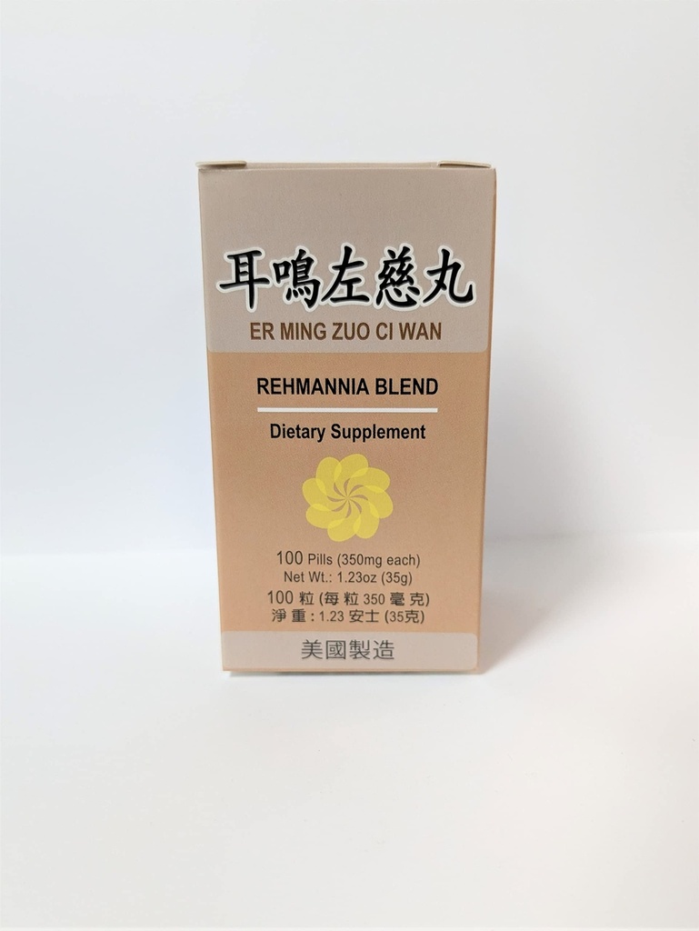 Rehmannia Blend - Er Ming Zuo Ci Wan Herbal Supplement Ajuda para tocar nas orelhas e surdez, Nurish A função renal que vai ajudar com a audição 350mg 100 pílulas feitas nos EUA