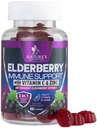 Gomas de apoio imunológico - Sambucus Elderberry Gummy com extrato de Berry Elder, Zinco e vitamina C, Natural Vegan Imune Suplemento de apoio para adultos e crianças, Vitaminas Gummy Elderberry - 60 Gummies