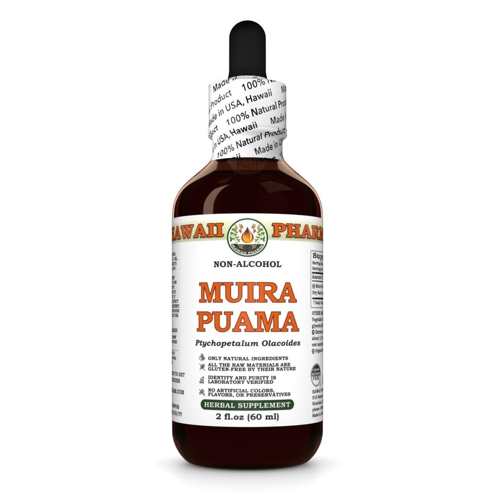 Hawaii Pharm Muira Puama Alcohol-Free Extract, Glicerita para aumentar o desejo e energia, apoia a memória, promove a calma, aumenta a circulação, reduz os círculos escuros, encoraja a vitalidade - 2 fl.oz