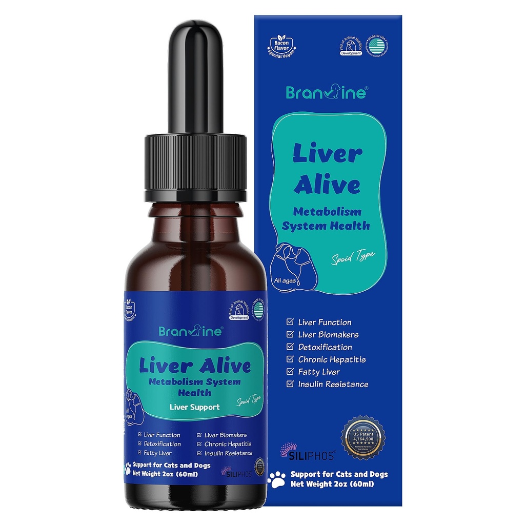 Hepatite Crônica com SILIPHOS®, TUDCA, Same Vegan Bacon Flavor (60ml)