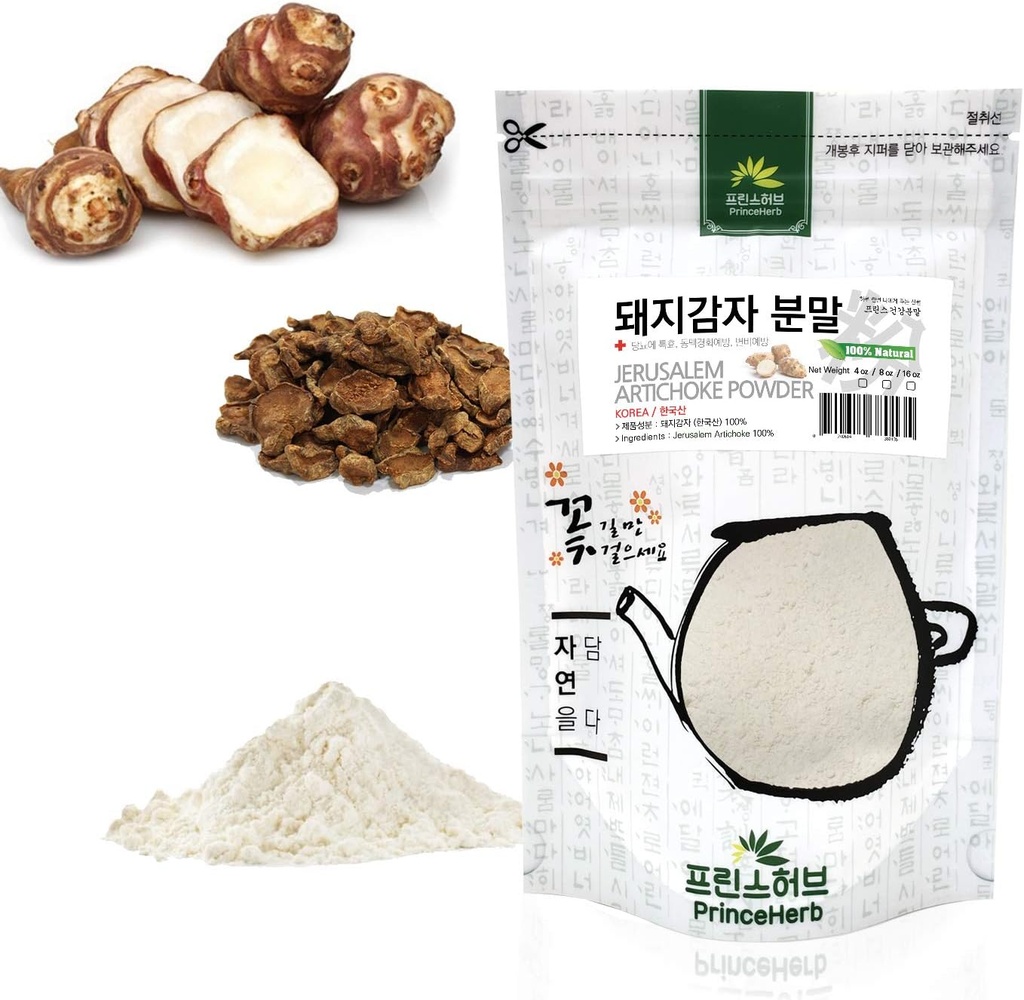 [Medicinal Korean Herbal Powder] 100% Natural Jerusalem Alcachofra/Sunroot Powder