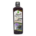 Óleo de semente preta Puro frio prensado Black Cumin Orgânico virgem natural cru não OGM Nigella Sativa Extrato Kalonji Egito Ervas Herbais Vegan Corpo Cabelo Blackseed Halal Shifa Sunnah (16 oz / 500ml)
