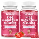 (2 Pack) Gummies de magnésio para crianças - Suplemento de citrato de magnésio com vitamina B6, L-teanina, Camomila e Limão Balm - Magnésio Calmo para Crianças e Adultos Dormir, Relaxar - Morangos, 120 chicletes