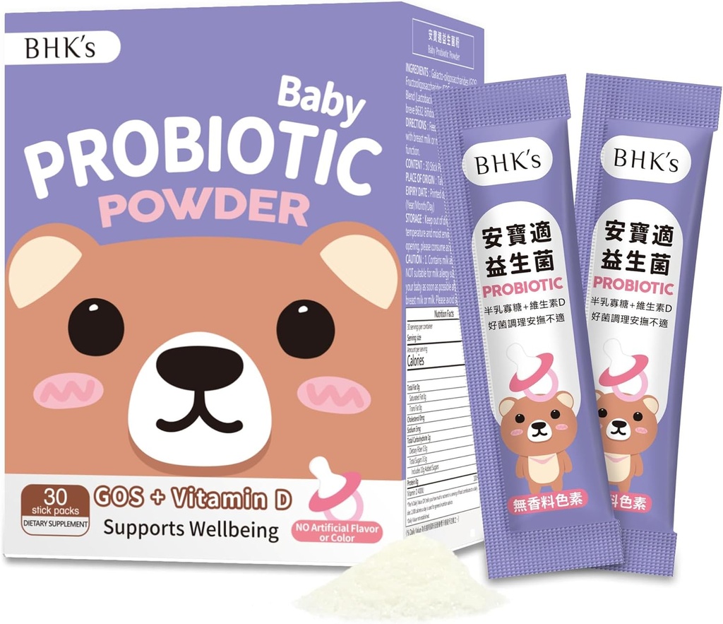 BHK bebê Probiótico em pó,+ Vitamina D,Reduces Colic,Gás & Cuspes,Poops saudáveis,Reduces Chorar & Fussing & Promove o conforto digestivo, recém-nascidos, bebês e bebês, 30 varas