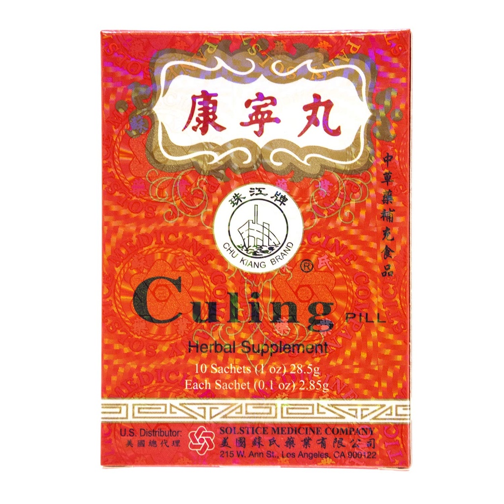 Culting Pill Herbal Supplement by Solstice (10 saquetas por caixa) - 3 caixas