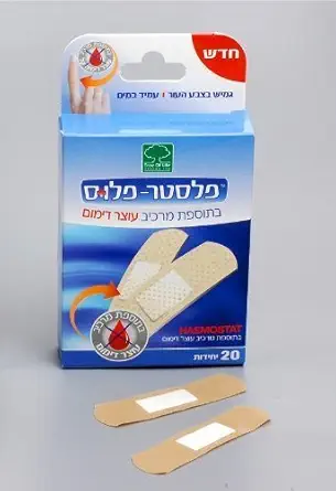 20 Bandaids com agente de coagulação do sangue