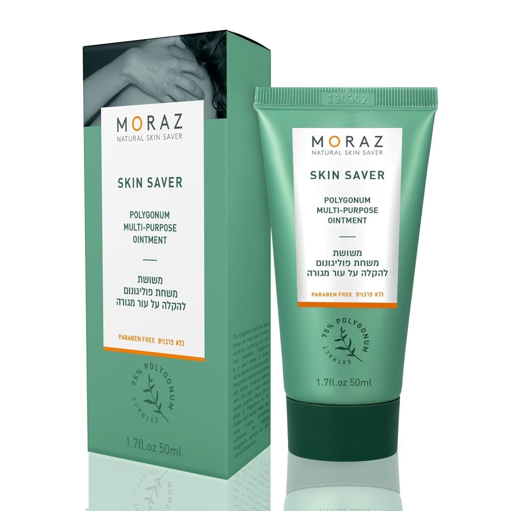 Moraz Skin Saver Poligonum Multi-Purpose Pomada – Anti Comichão Creme Força extra com 99% de extratos de ervas para alívio de coceira – Creme de pele seca para cuidados de feridas menores e reparação de pele, Paraben Free, 1.7 Oz