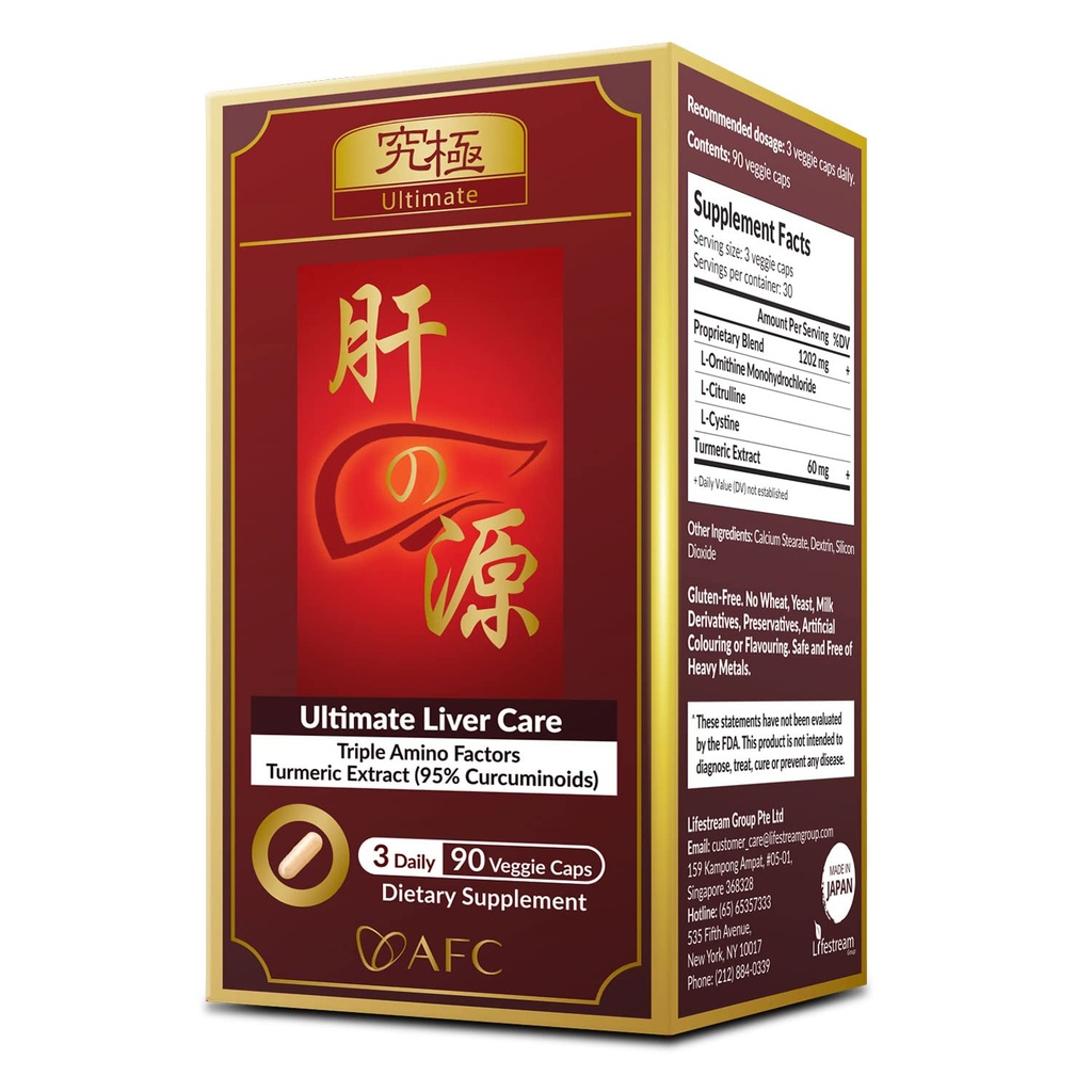 AFC Japan Ultimate Liver Care – Cleanse Detox Formula com Amino Acid L-Ornitina, L-Citrulina, L-Cystina e Turmérica – Suplemento de Apoio à Saúde do Fígado, 90 Cápsulas