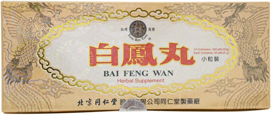 Bai Feng Wan Herbal Supplement (Suporta Sistema Circulatório Saudável, Reprodutivo Feminino, Níveis de Energia) (10 recipientes) (1 caixa)