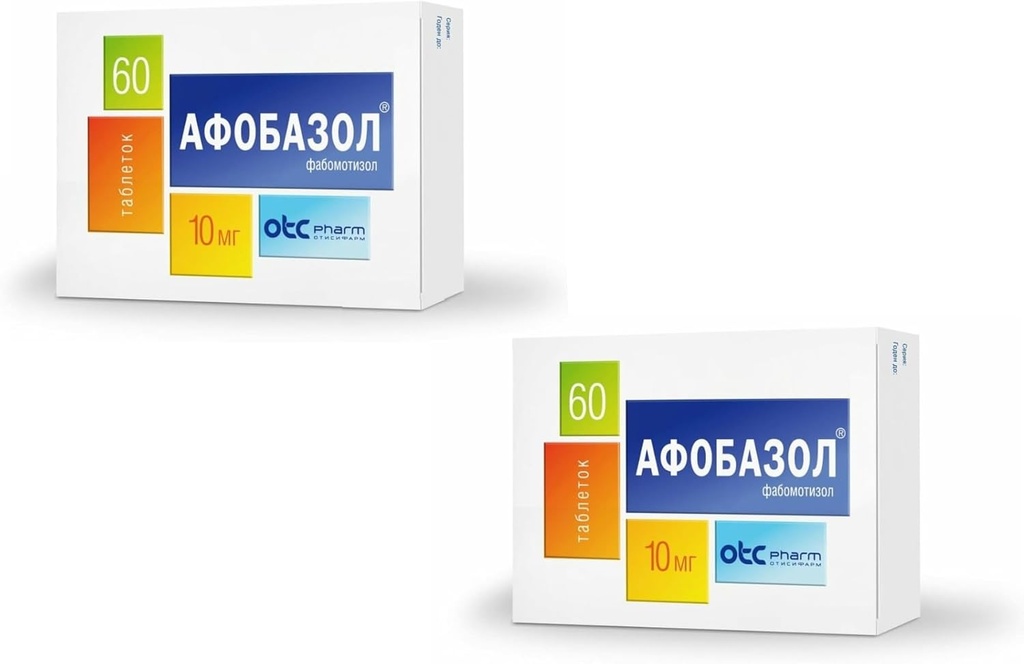 BYSHOP Afobazol (Afobazol) 120 Cápsulas