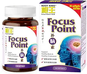 ROOT KING Focus Point (150 softgels) - óleo de noz, proteína natural - suplemento de realçador de memória - Cérebro, memória, suporte de clareza adequado para pós gravidez / crianças - aumentar a alerta