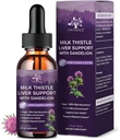 (1 Pack) Extrato de cardo de leite gotas silymarin 1000mg, Suporte de saúde do fígado líquido com raiz de dente-de-leão e alcachofra, limpar e detox e reparar suplemento de ervas do fígado, Vegan, Não-GMO, 1 Fl Oz