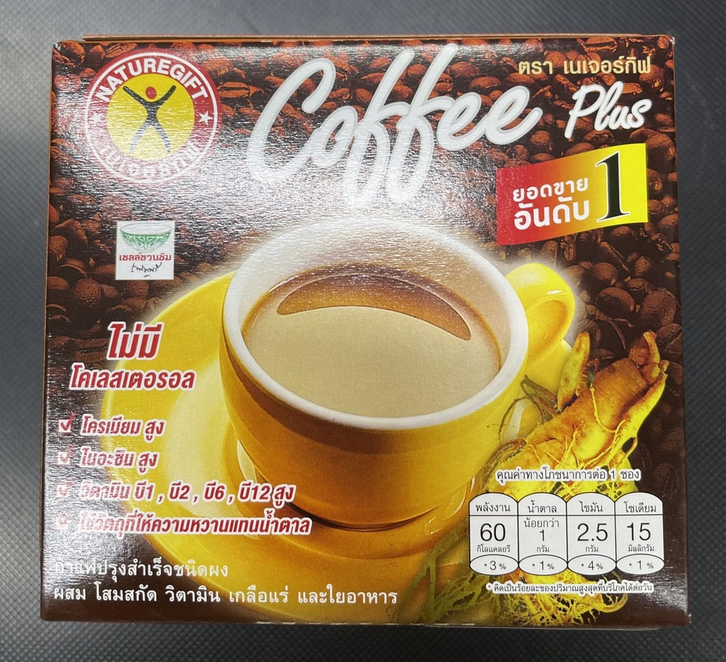 Natureza presente de café Plus com fibra Ginseng Extrair vitamina e mineral 135g. (13,5g.x10 saquetas)