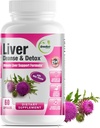 GreeNatr Fígado Cleanse Detox & Repair Formula - Cardo de Leite, Berberina, Ginger, Raiz de beterraba, Raíz de dente-de-leão, Extrato de alcachofra e Chanca Piedra para suporte de saúde do fígado ideal (1 garrafa)