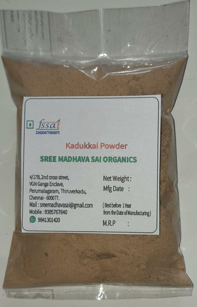 Kadukkai, Haritaki pó para comer, Beber,ConstipaçãoChurna,Perda de peso (100Gm) Círculos escuros Crescimento de cabelo de ervas, rosto e pele.