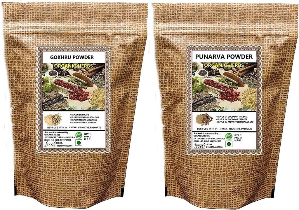 Metrol GOKHRU & PUNARNAVA pó 200 GM cada