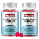 Gummies de glicinato de magnésio 500mg para adultos Suporte ao sono, chicletes de magnésio mastigáveis para mulheres e homens, alívio muscular e fornecimento de magnésio (120 gummies)