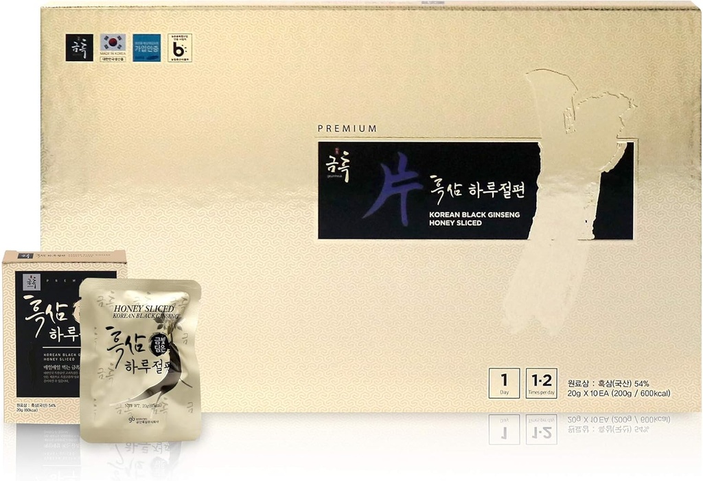 GeumHeuk Korean Black Honey Ginseng Root Sliced 20g X 10 Packs (200g) - Qualidade Premium Ginseng Aumentar a Imunidade e Promover Melhorar a Imunidade, Desempenho Mental, Estamina, Energia