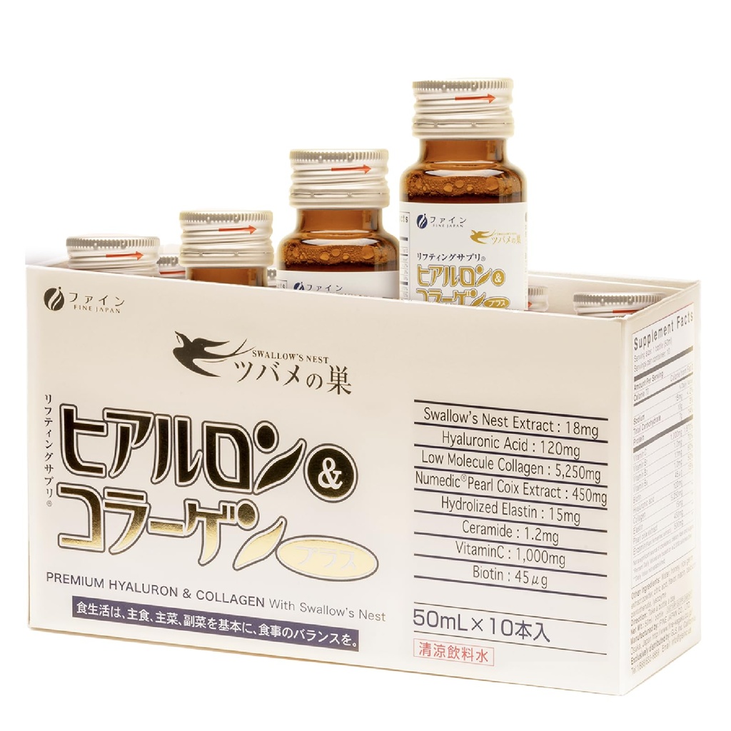 FINE JAPÃO Colágeno Líquido com Ninho de Andorinha & Ácido Hialurônico – Suporta a elasticidade da pele, Hair & Nail Health, Hydração & Envelhecimento saudável – Feito no Japão, 17 fl oz (10 garrafas)