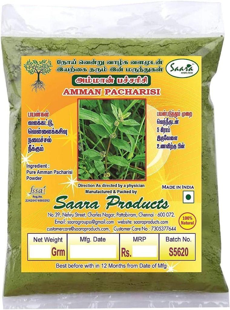 TNA Herbal fresco Amã Pacharisi Pó 100g □ Euphorbia Hirta Pó □ Dudhi Pó, usado para borbulhas de verrugas e feridas (Pacote de 1 X 100g)