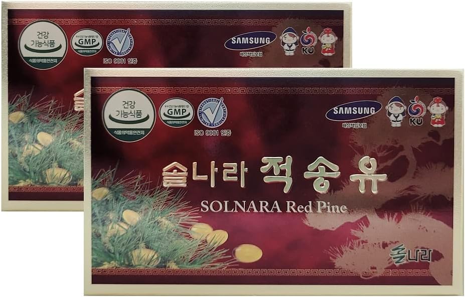 Crafted Coreano Pine Red Needle Oil Certificação FDA
