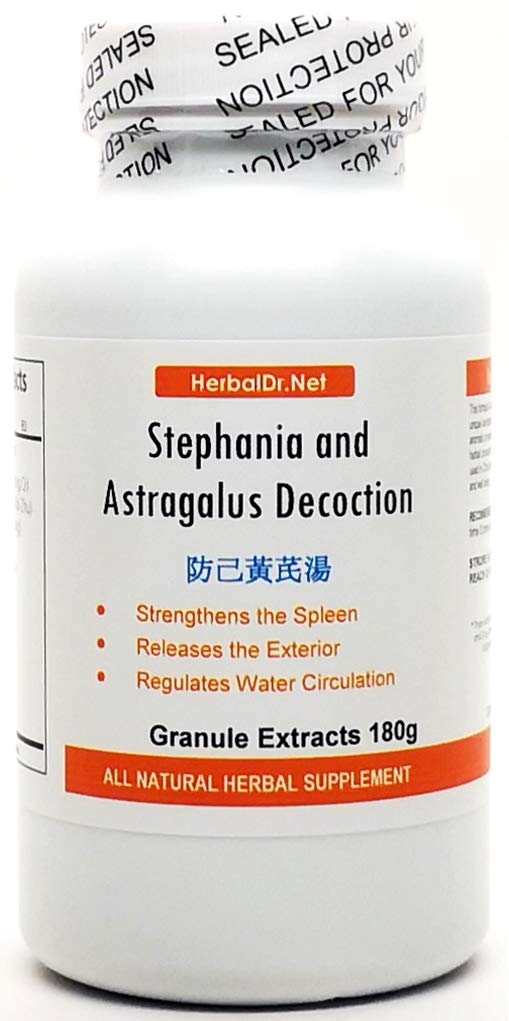 Stephania e Astragalus Decoction Extract Powder Tea 180g (Fang Ji Huang Qi Tang) Pronto para beber 100% ervas naturais