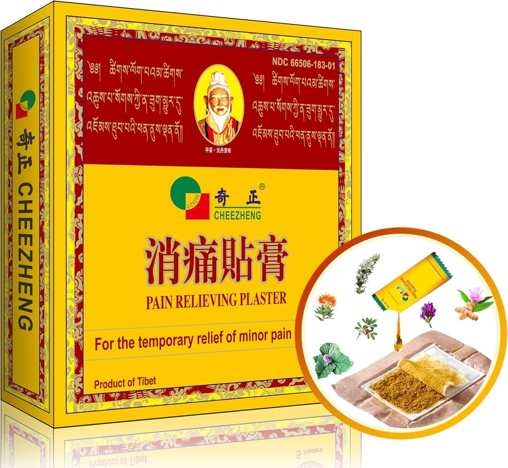 QIZHENG HIMALAYA Pain Aliviando Patch (5 Patches), Aquecendo Herbal Patch. Adequado para costas, pescoço, ombro, dor no joelho, dor muscular, cuidado instantâneo para Sprain. Medicina Tibetana Ervas Naturais