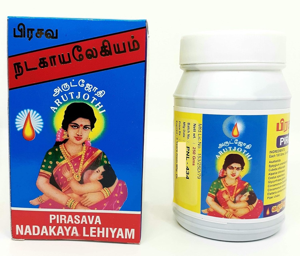 VADALUR ARUTJOTHI PRASAVA NADAKAYA LEGIYAM □ Post Delivery Legiyam □ Postpartum Lehiyam, 500gms